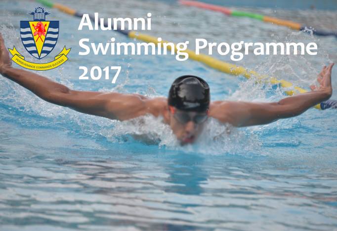 Alumni Swimming Programme 2017