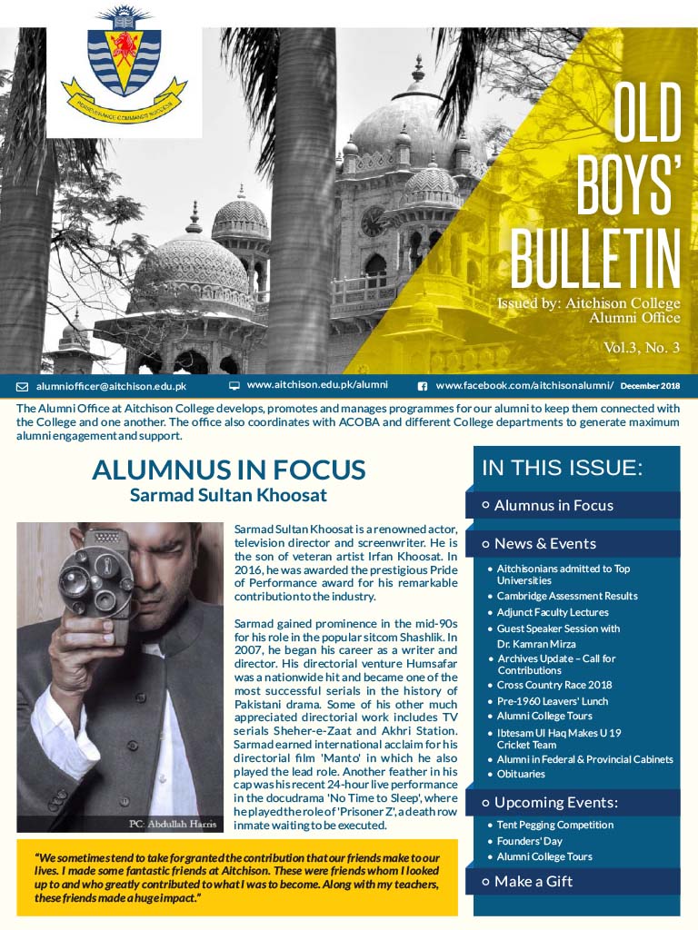 Alumni Newsletter