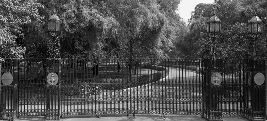 Maratib Ali Gate of Aitchison College