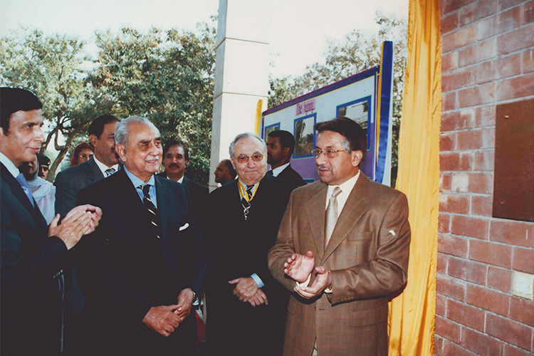 Shamim Khan Hall Opening Ceremony - 2005